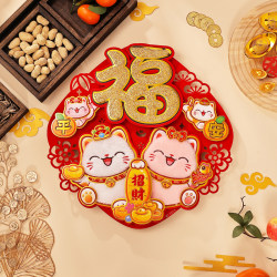 2025 3D Fortune Character Door Sticker Year of the Snake Zodiac Sticker for Entrance Door Spring Festival Fortune Character Sticker for Bedroom Door 2025 3D Fortune Character Door Sticker Year of the Snake Zodiac Sticker for Entrance Door Spring Festival Fortune Character Sticker for Bedroom Door