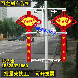 LED Chinese knot 2-meter fan-shaped outdoor waterproof new rural street lamp hanging custom advertising words large Chinese knot lamp LED Chinese knot 2-meter fan-shaped outdoor waterproof new rural street lamp hanging custom advertising words large Chinese knot lamp