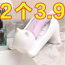 Meow Draining Cute Soap Dish Meow Draining Cute Soap Dish
