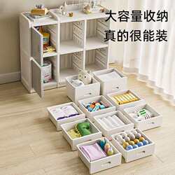 Children's toy storage rack baby supplies feeding table floor-standing household locker baby wardrobe storage tidy box Children's toy storage rack baby supplies feeding table floor-standing household locker baby wardrobe storage tidy box