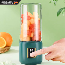 German Juicer Small Household Mini Soy Milk Maker Electric Multifunctional Food Processor Portable Fruit and Vegetable Juicer Cup German Juicer Small Household Mini Soy Milk Maker Electric Multifunctional Food Processor Portable Fruit and Vegetable Juicer Cup