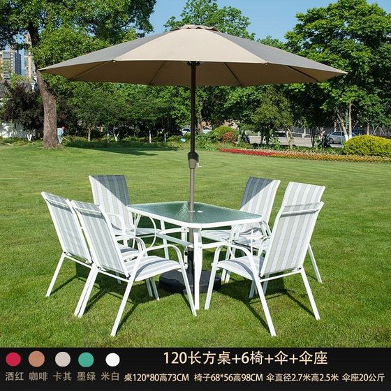 Outdoor waterproof garden courtyard outdoor leisure outdoor balcony table and chair with umbrella combination garden Y furniture stall display
Outdoor waterproof garden courtyard outdoor leisure outdoor balcony table and chair with umbrella combination garden Y furniture stall display