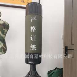 New boxing tumbler boxing sandbag tumbler boxing vertical sandbag stricken training New boxing tumbler boxing sandbag tumbler boxing vertical sandbag stricken training