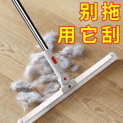 Wiper broom silicone wiper wiper mop bathroom floor scraper toilet wiper blade floor scraper magic broom Wiper broom silicone wiper wiper mop bathroom floor scraper toilet wiper blade floor scraper magic broom