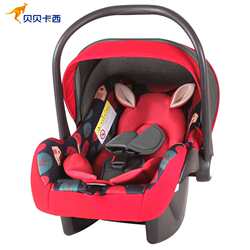 Car safety seat newborn sleeping basket car portable cradle baby infant carrier type child Car safety seat newborn sleeping basket car portable cradle baby infant carrier type child