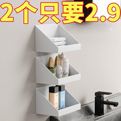 Mirror cabinet storage box bathroom toilet table Mirror cabinet storage box bathroom toilet table
