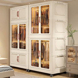 Installation-Free Storage Cabinet Children's Wardrobe Home Bedroom Storage Cabinet Baby Wardrobe Clothes Storage Cabinet Simple Wardrobe Installation-Free Storage Cabinet Children's Wardrobe Home Bedroom Storage Cabinet Baby Wardrobe Clothes Storage Cabinet Simple Wardrobe