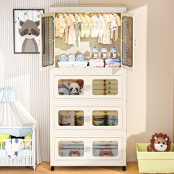 Baby Wardrobe Baby Small Wardrobe Formaldehyde-Free Special Storage Cabinet Newborn Hanging Clothes Small Children's Wardrobe Baby Wardrobe Baby Small Wardrobe Formaldehyde-Free Special Storage Cabinet Newborn Hanging Clothes Small Children's Wardrobe