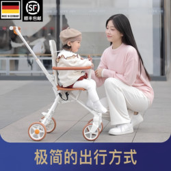 German Baby Walking Artifact, Lightweight, Foldableable, One-Click Baby Collection, High View, Kidsren's Simple and Compact Baby Stroller German Baby Walking Artifact, Lightweight, Foldableable, One-Click Baby Collection, High View, Kidsren's Simple and Compact Baby Stroller
