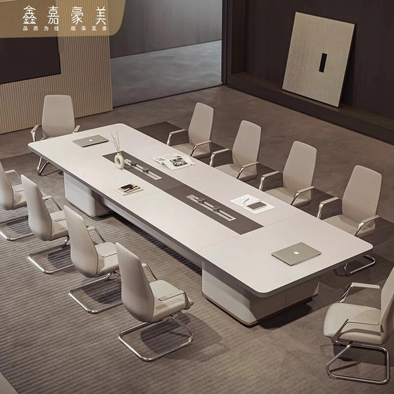 Conference table, table and chair combination long table modern simple large-scale meeting negotiation high-end table office furniture conference room
Conference table, table and chair combination long table modern simple large-scale meeting negotiation high-end table office furniture conference room