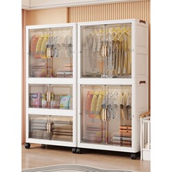 German Jk Precision-Made No-Installation Baby Wardrobe Home Children's Clothing Storage Cabinet Multi-Layer Storage Cabinet Wardrobe German Jk Precision-Made No-Installation Baby Wardrobe Home Children's Clothing Storage Cabinet Multi-Layer Storage Cabinet Wardrobe