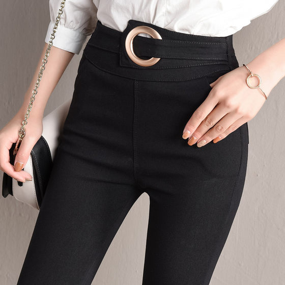 Leggings for women wearing thin pencil black pants for women in spring and summer slim fit and slim nine-point high waist round legs
Leggings for women wearing thin pencil black pants for women in spring and summer slim fit and slim nine-point high waist round legs