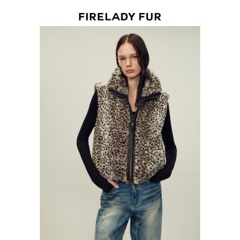 Fu Zhien's retro rabbit hair double-sided wears leopard print vest 
Fu Zhien's retro rabbit hair double-sided wears leopard print vest