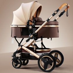 German Baby Stroller Can Sit and Lie Down, Lightweight, Two-Way, High-View, Foldable, Shock-Absorbing, Baby Newborn Stroller German Baby Stroller Can Sit and Lie Down, Lightweight, Two-Way, High-View, Foldable, Shock-Absorbing, Baby Newborn Stroller