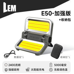 Lem Outdoor Camping Light, Rechargeable, Long-Lasting, Solar Emergency Light, Home Power Outage Backup Lighting Device Lem Outdoor Camping Light, Rechargeable, Long-Lasting, Solar Emergency Light, Home Power Outage Backup Lighting Device