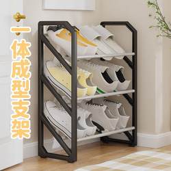 Simple Household Step Shoe Rack, Multi-Functional Steel Pipe Assembled Shoe Cabinet, Dust-Proof Storage Rack for Student Dormitory, Shoe Rack Outside the Door Simple Household Step Shoe Rack, Multi-Functional Steel Pipe Assembled Shoe Cabinet, Dust-Proof Storage Rack for Student Dormitory, Shoe Rack Outside the Door