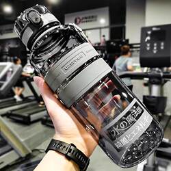 German Imported Tritan Sports Water Cup, Extra Large Capacity Water Cup, Water Kettle, Men's Outdoor High Temperature Resistant Fitness Cup German Imported Tritan Sports Water Cup, Extra Large Capacity Water Cup, Water Kettle, Men's Outdoor High Temperature Resistant Fitness Cup