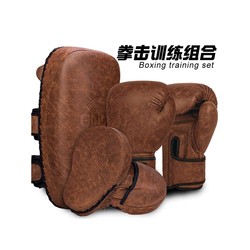 Boxing gloves professional combination set adult training Sanda hand target foot target Muay Thai fighting sandbag boxing gloves thickened Boxing gloves professional combination set adult training Sanda hand target foot target Muay Thai fighting sandbag boxing gloves thickened