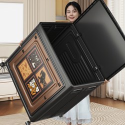 Clothes Storage Box, Large Capacity, Extra-Large Toy Storage Basket, Turnover Box, Vintage-Style Folding Storage Box, Organizing Box Clothes Storage Box, Large Capacity, Extra-Large Toy Storage Basket, Turnover Box, Vintage-Style Folding Storage Box, Organizing Box