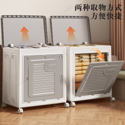 Clothes Storage Box, Large Capacity, Extra Large Organizing Box, Foldable Wardrobe with Lid, Household Storage Cabinet, Storage Basket Clothes Storage Box, Large Capacity, Extra Large Organizing Box, Foldable Wardrobe with Lid, Household Storage Cabinet, Storage Basket