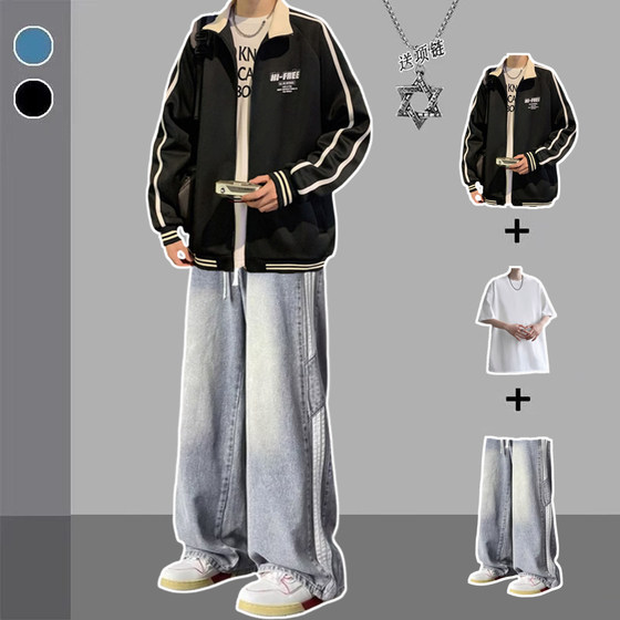 American baseball uniform jacket men's spring and autumn 2025 new jacket teenager paired with jeans suit American baseball uniform jacket men's spring and autumn 2025 new jacket teenager paired with jeans suit