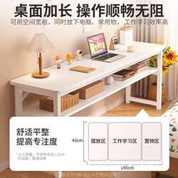 Desk for girls bedroom home long table rectangular wall narrow table workbench computer desk simple rental house Desk for girls bedroom home long table rectangular wall narrow table workbench computer desk simple rental house