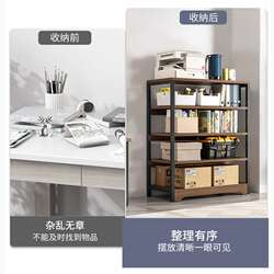 Bookshelf rack floor-standing multi-layer storage rack solid wood office desk shelf living room room low bookcase Bookshelf rack floor-standing multi-layer storage rack solid wood office desk shelf living room room low bookcase