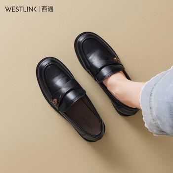 Xiyu genuine leather shoes with black loafer shoes 
Xiyu genuine leather shoes with black loafer shoes