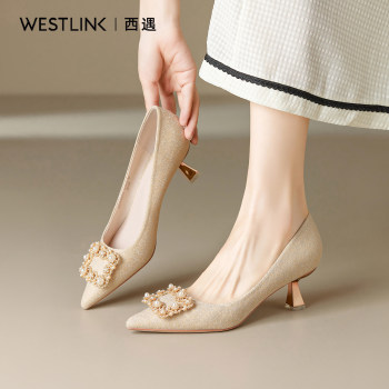 Xiyu official flagship store rhinestone temperament with skirt and wedding shoes 
Xiyu official flagship store rhinestone temperament with skirt and wedding shoes