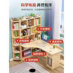 All solid wood corner desk bookshelf integrated combination children's bedroom study desk simple economical computer desk All solid wood corner desk bookshelf integrated combination children's bedroom study desk simple economical computer desk