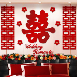 Master Bedroom Wedding Room Decoration Complete Set, Wedding Room, New House, Groom's Living Room Background Wall, Wedding Decoration Supplies Collection Master Bedroom Wedding Room Decoration Complete Set, Wedding Room, New House, Groom's Living Room Background Wall, Wedding Decoration Supplies Collection