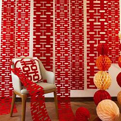 Wedding Room Decoration Little Red Book Long String of Double Happiness Character Set for Men and Women's Bedroom, Living Room, Hotel, Wedding, Engagement Wedding Room Decoration Little Red Book Long String of Double Happiness Character Set for Men and Women's Bedroom, Living Room, Hotel, Wedding, Engagement