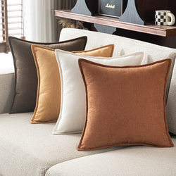 Chenille Pillow ins Solid Color Simple Pillowcase Cushion Nordic Light Luxury High-End Living Room Sofa Lumbar Pillow Cushion Chenille Pillow ins Solid Color Simple Pillowcase Cushion Nordic Light Luxury High-End Living Room Sofa Lumbar Pillow Cushion