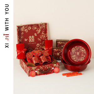Xini wedding bride's dowry suit bride's trousseau comb mirror wash cup newlywed wedding box wedding basin suitcase 
Xini wedding bride's dowry suit bride's trousseau comb mirror wash cup newlywed wedding box wedding basin suitcase