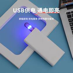 Car USB ambient light for car products, colorful mini portable decoration, home USB 1 sink DLE lighting small Car USB ambient light for car products, colorful mini portable decoration, home USB 1 sink DLE lighting small