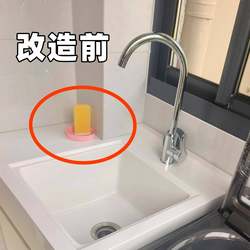 Suction cup soap box bathroom wall-mounted soap storage bathroom rack drain box balcony fruit and vegetable storage rack Suction cup soap box bathroom wall-mounted soap storage bathroom rack drain box balcony fruit and vegetable storage rack