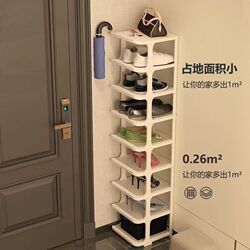 Shoe rack multi-layer household simple entry student dormitory dustproof assembly small N-shaped internet celebrity shoe cabinet storage storage Shoe rack multi-layer household simple entry student dormitory dustproof assembly small N-shaped internet celebrity shoe cabinet storage storage