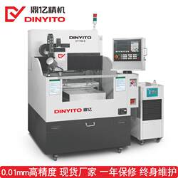 Small precision metal acrylic C engraving machine aluminum parts glass stainless steel engraving and milling machine Small precision metal acrylic C engraving machine aluminum parts glass stainless steel engraving and milling machine