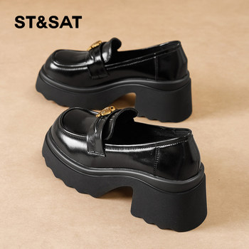 Saturday's fashionable and elegant leather shoes increased in the UK 
Saturday's fashionable and elegant leather shoes increased in the UK