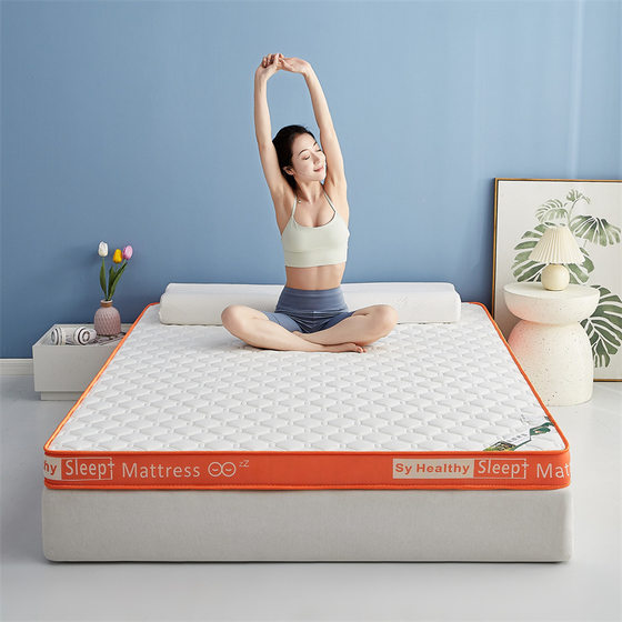Class A memory foam latex mattress student dormitory cushion tatami mattress mattress single double sponge bed
Class A memory foam latex mattress student dormitory cushion tatami mattress mattress single double sponge bed