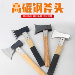 Axe Chopping Wood Axe Outdoor Carpentry Special Small Axe Hand Forging Chopper All Steel Mountain Axe Axe Axe Chopping Wood Axe Outdoor Carpentry Special Small Axe Hand Forging Chopper All Steel Mountain Axe Axe