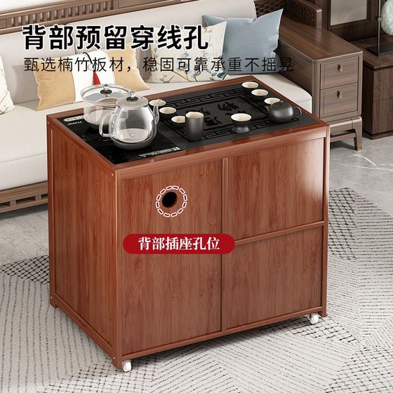 Tea table, living room, home tea set, tea table, a complete set of non-solid wood tea table, multi-function S-side table, movable small push
Tea table, living room, home tea set, tea table, a complete set of non-solid wood tea table, multi-function S-side table, movable small push