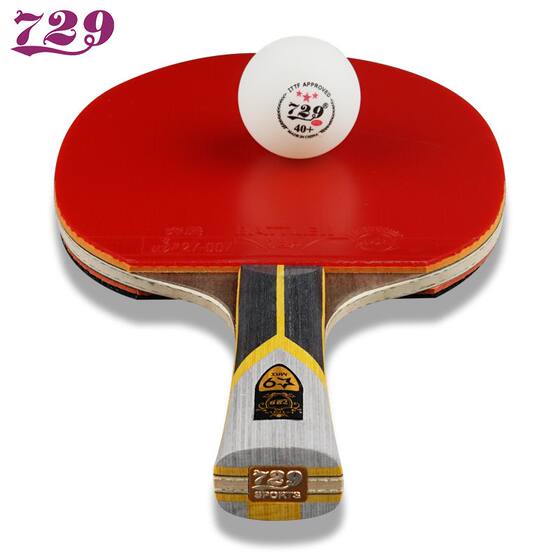 Friendship 729 Table Tennis Racket Gold Mark 6 Stars 7 Stars 8 Stars 9 Stars Students Adult Professional Competition Training Table Tennis Racket 
Friendship 729 Table Tennis Racket Gold Mark 6 Stars 7 Stars 8 Stars 9 Stars Students Adult Professional Competition Training Table Tennis Racket