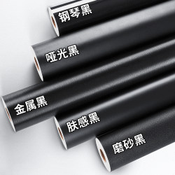 Black stickers self-adhesive Waterproof moisture-proof matte black color change wallpaper instant stickers advertising wallpaper decoration refurbished film Black stickers self-adhesive Waterproof moisture-proof matte black color change wallpaper instant stickers advertising wallpaper decoration refurbished film