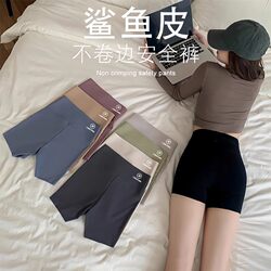 Anti-Exposure Safety Shorts for Women, Spring and Summer Thin Ice Silk Outerwear, High-Waisted Seamless Tummy Control Shark Yoga Shorts Anti-Exposure Safety Shorts for Women, Spring and Summer Thin Ice Silk Outerwear, High-Waisted Seamless Tummy Control Shark Yoga Shorts