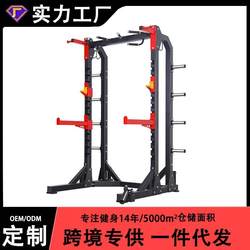 Gym professional Hummer frame squat bench press rack commercial integrated free barbell gantry rack household multi-function Gym professional Hummer frame squat bench press rack commercial integrated free barbell gantry rack household multi-function