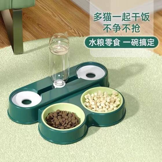 Cats and dogs double bowl automatic pet bowl drinking water feeding device cat basin dog bowl cat bowl cat supplies water dispenser
Cats and dogs double bowl automatic pet bowl drinking water feeding device cat basin dog bowl cat bowl cat supplies water dispenser