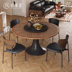 Zhenxiangjia slate dining table, direct sales from Foshan factory Zhenxiangjia slate dining table, direct sales from Foshan factory