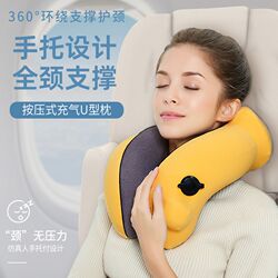 Inflatable u-shaped pillow, travel portable pillow, press office neck pillow, car, high-speed rail, airplane sleeping artifact Inflatable u-shaped pillow, travel portable pillow, press office neck pillow, car, high-speed rail, airplane sleeping artifact