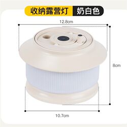 Outdoor galaxy camping tape measure light camping atmosphere light z waterproof portable storage string light camp lighting tent light Outdoor galaxy camping tape measure light camping atmosphere light z waterproof portable storage string light camp lighting tent light